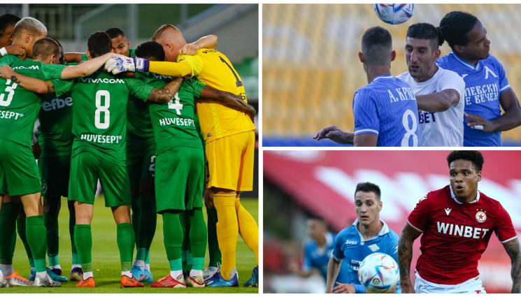 Първа лига - Удари часът на сезон 100! Юбилейните първенства досега са носили суперинтересни неща