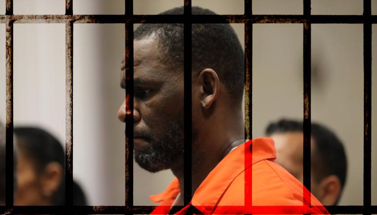 ар кели - Махнаха стражите на Ар Кели