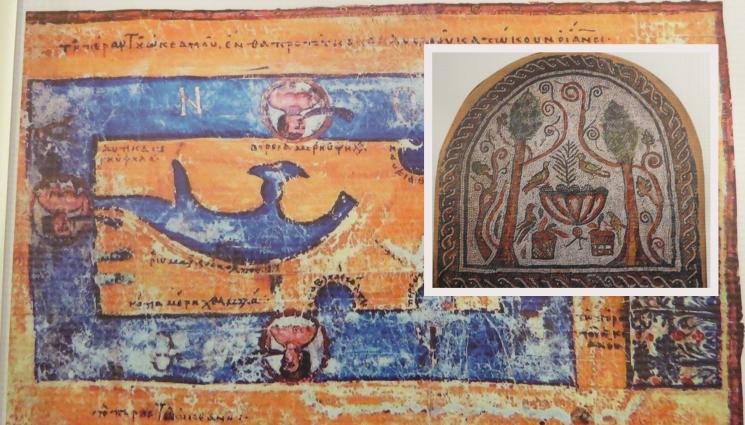 Рая - ВЯРА: Древни карти показват къде е Раят