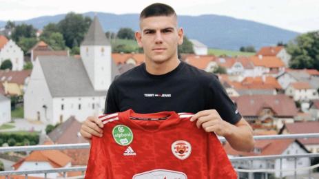 Септември София