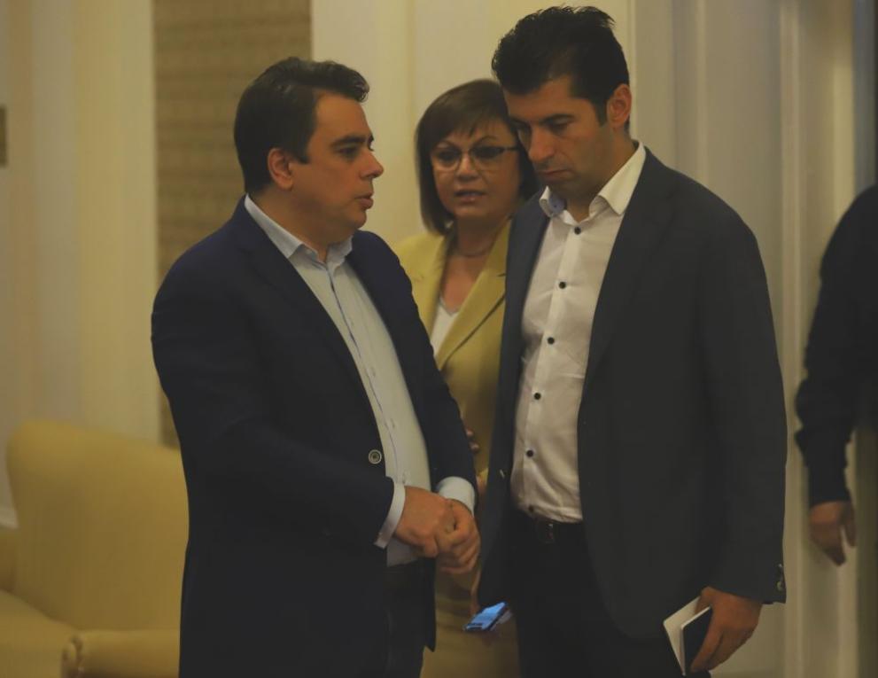 До 30 септември тази година да се приеме формула за