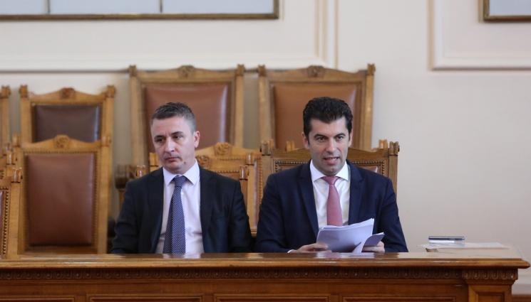 а - Изслушват извънредно Кирил Петков и Александър Николов в Народното събрание за газа (НА ЖИВО)