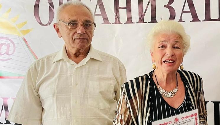 янка рупкина - ПРИЗНАНИЕ: Янка Рупкина стана академик