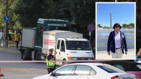 катастрофа Черни връх