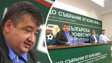 Караиванов