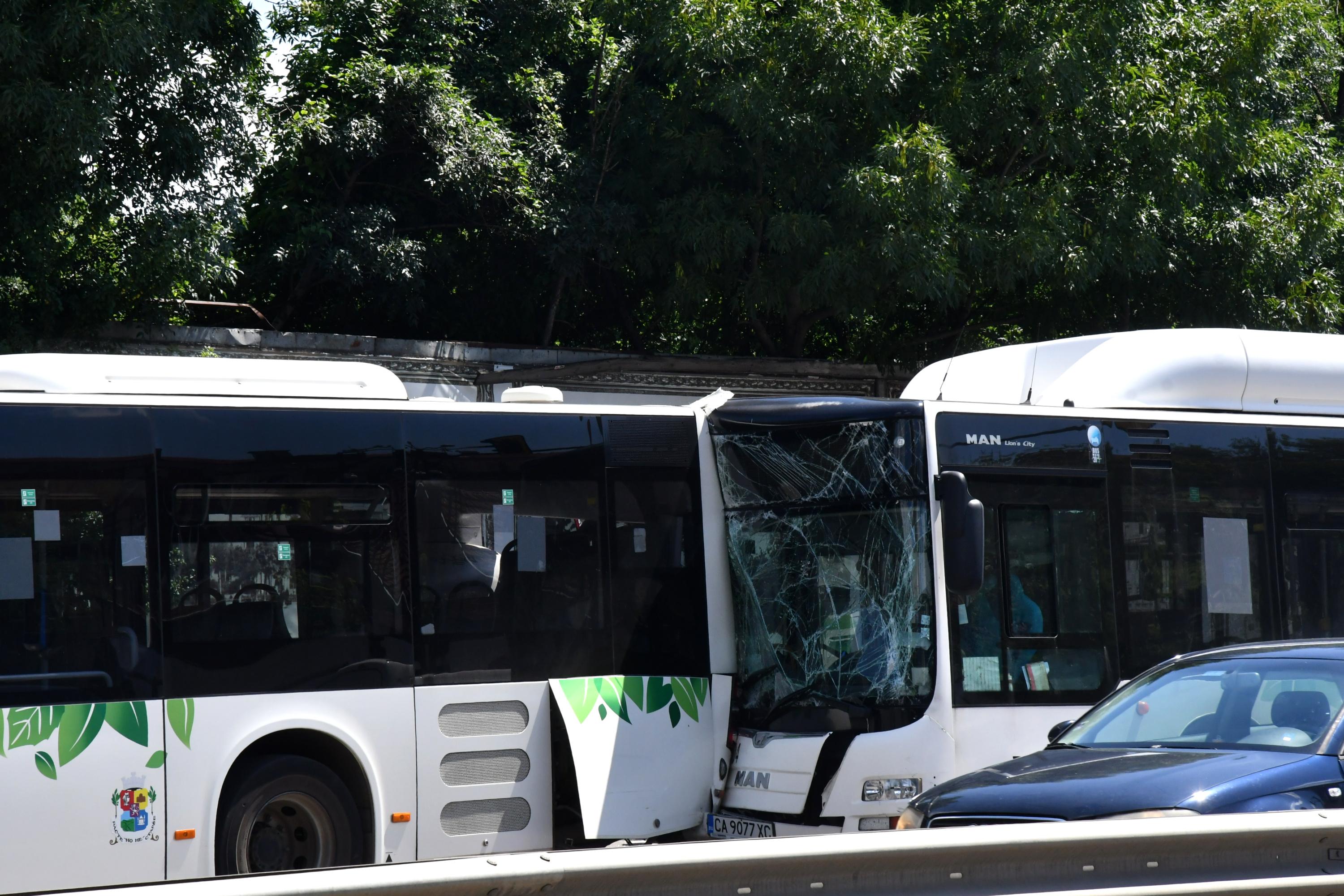 катастрофа Сточна гара