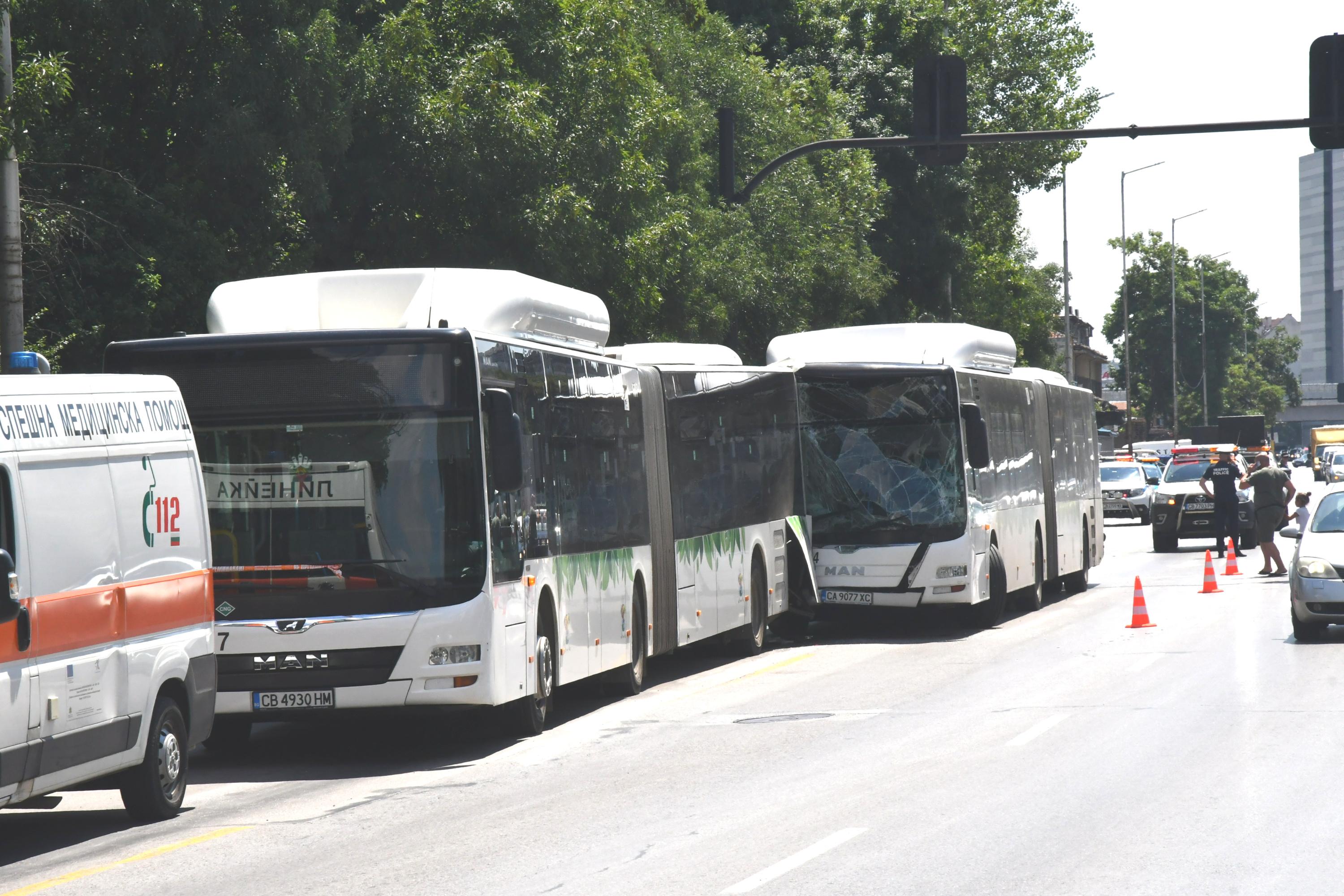 катастрофа Сточна гара