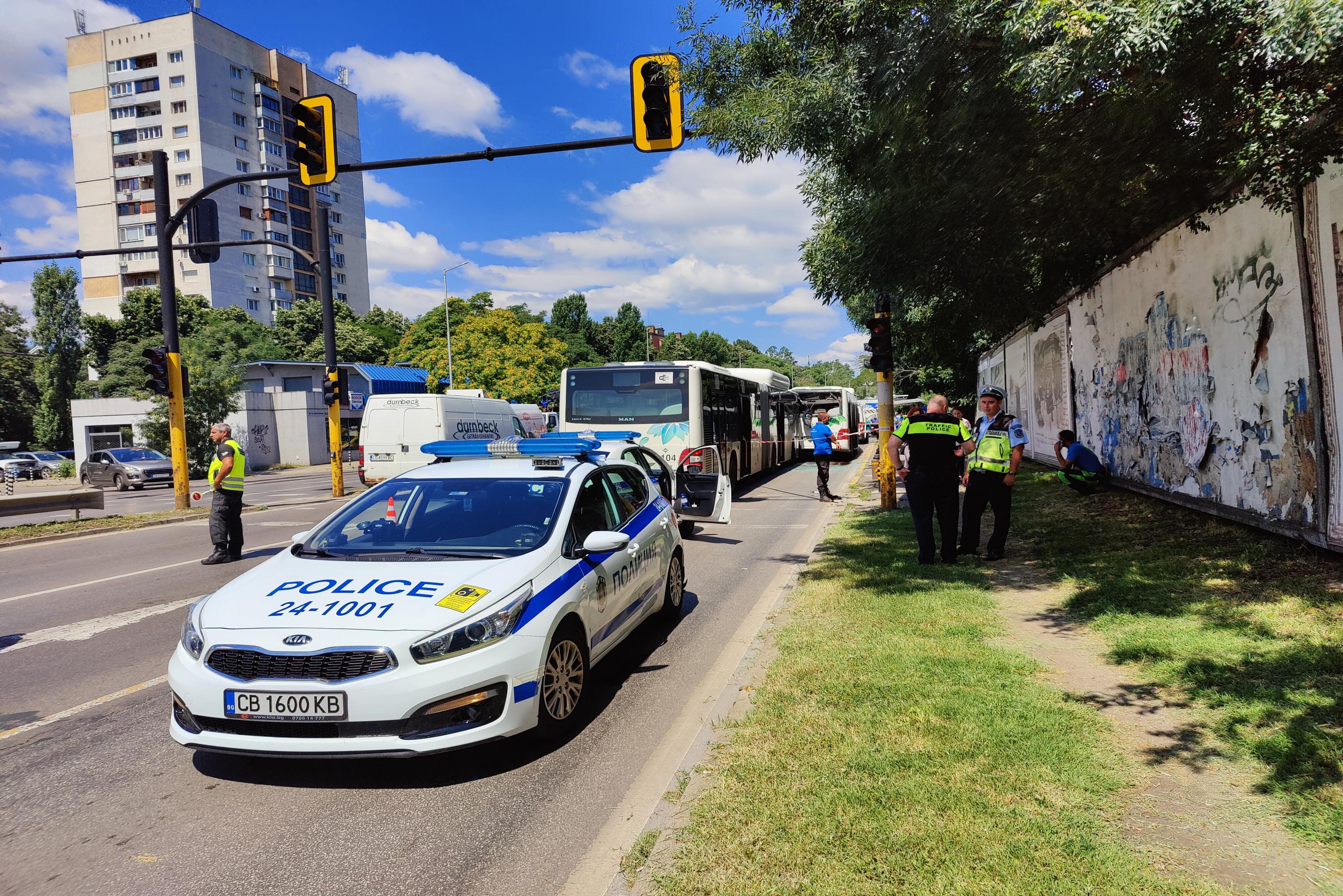 катастрофа Сточна гара