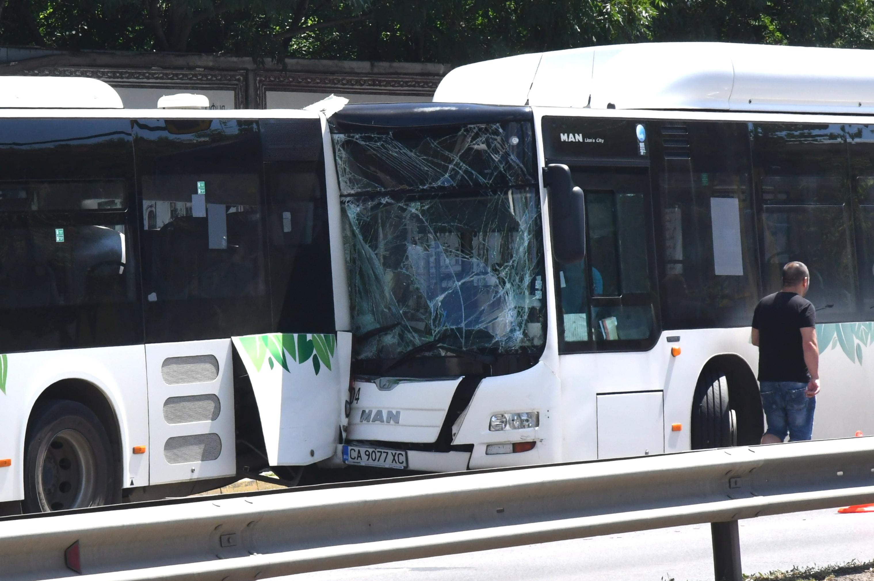 катастрофа Сточна гара