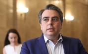 Асен Василев на разпит в прокуратурата