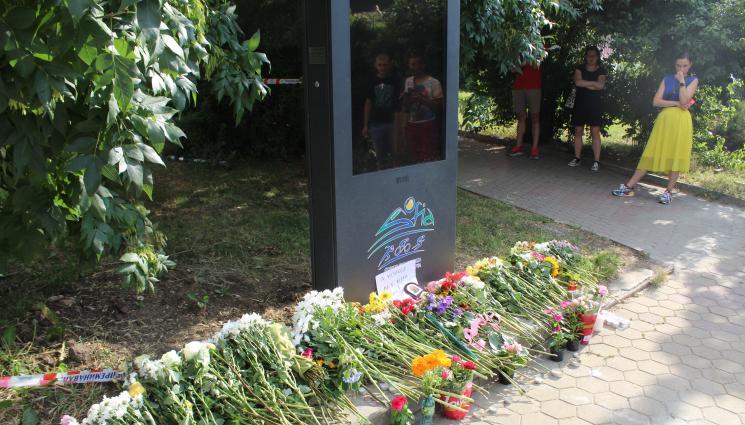 протест Черни връх - АДЪТ НА