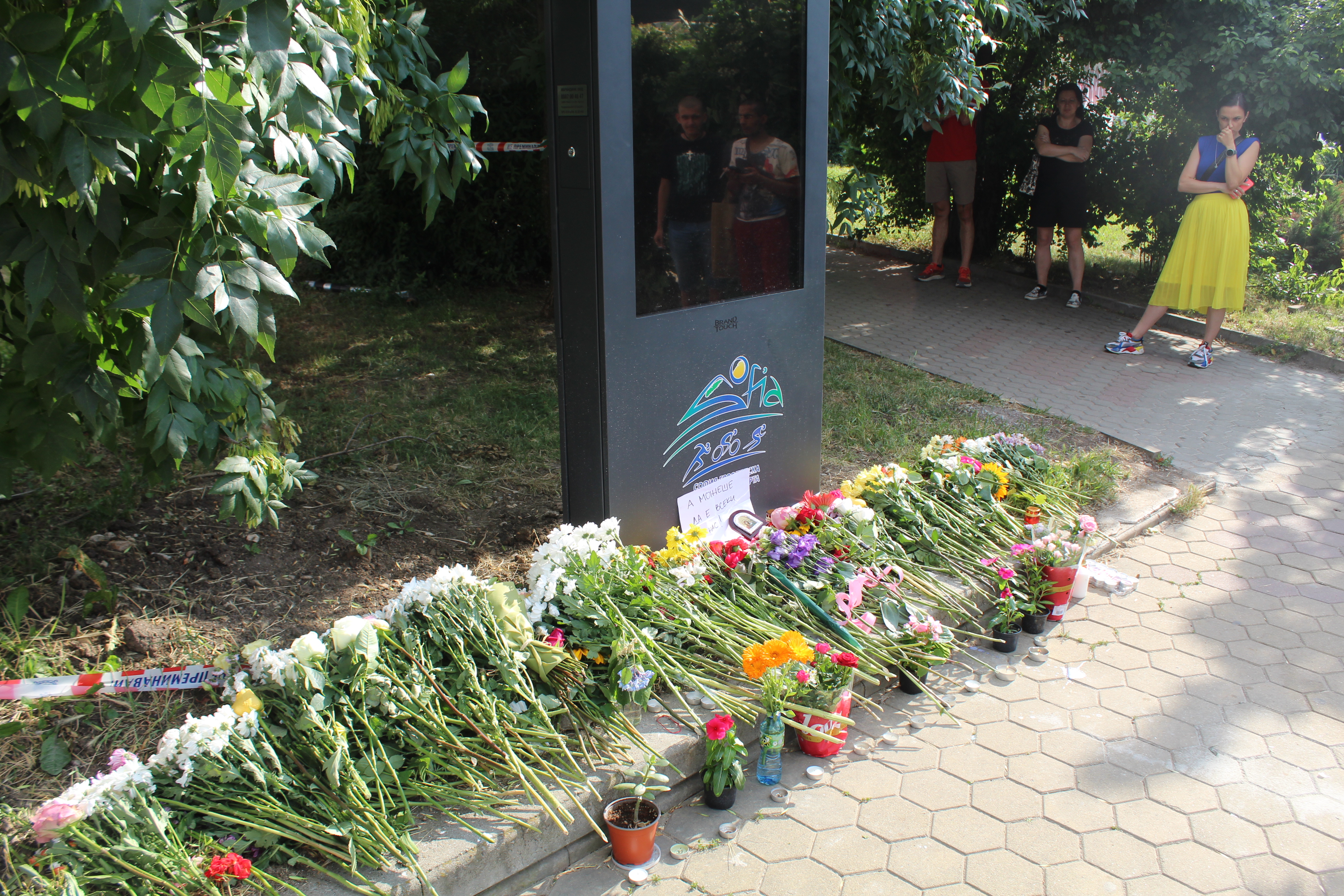 протест Черни връх