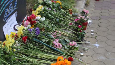 протест Черни връх