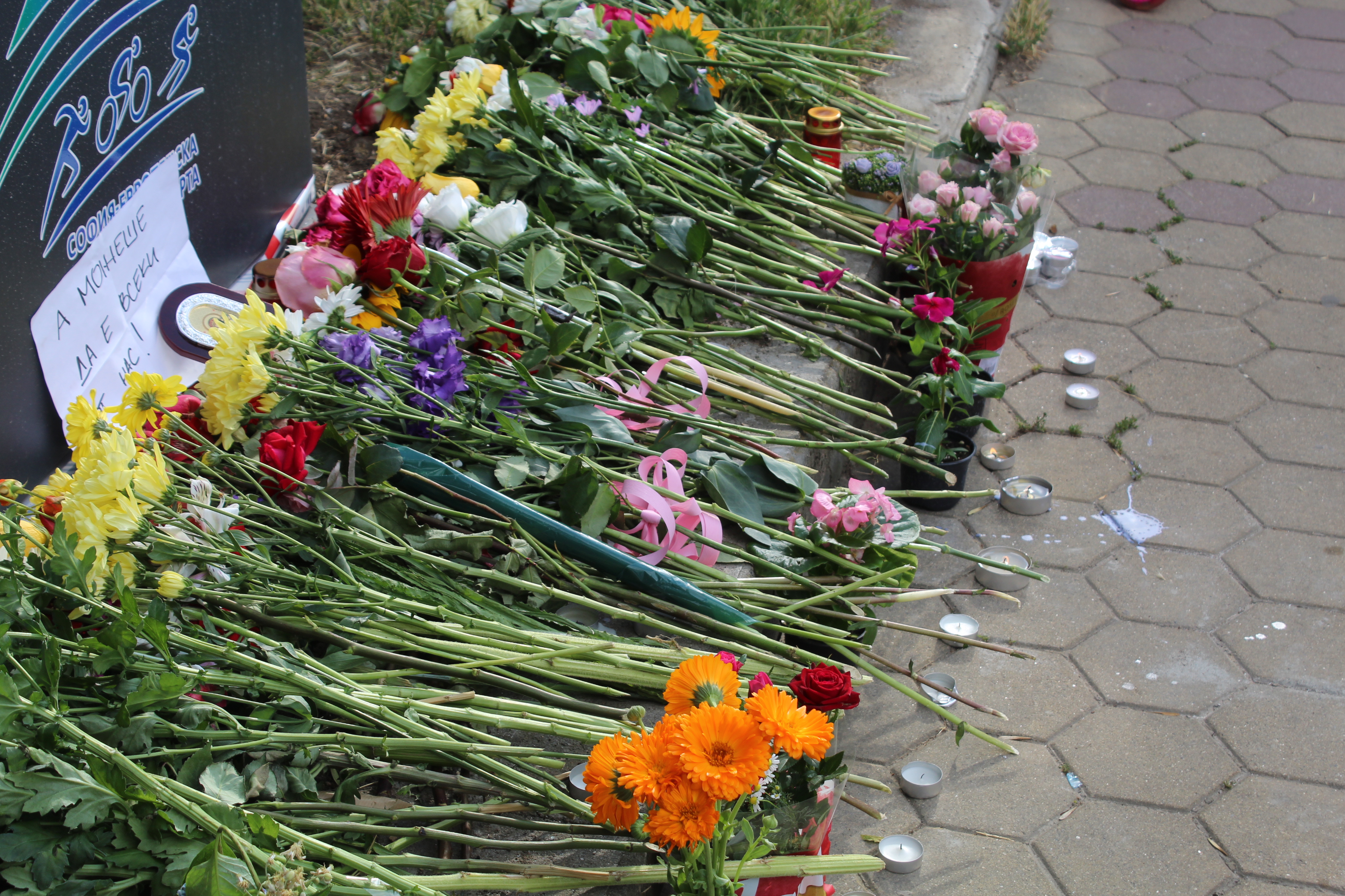 протест Черни връх