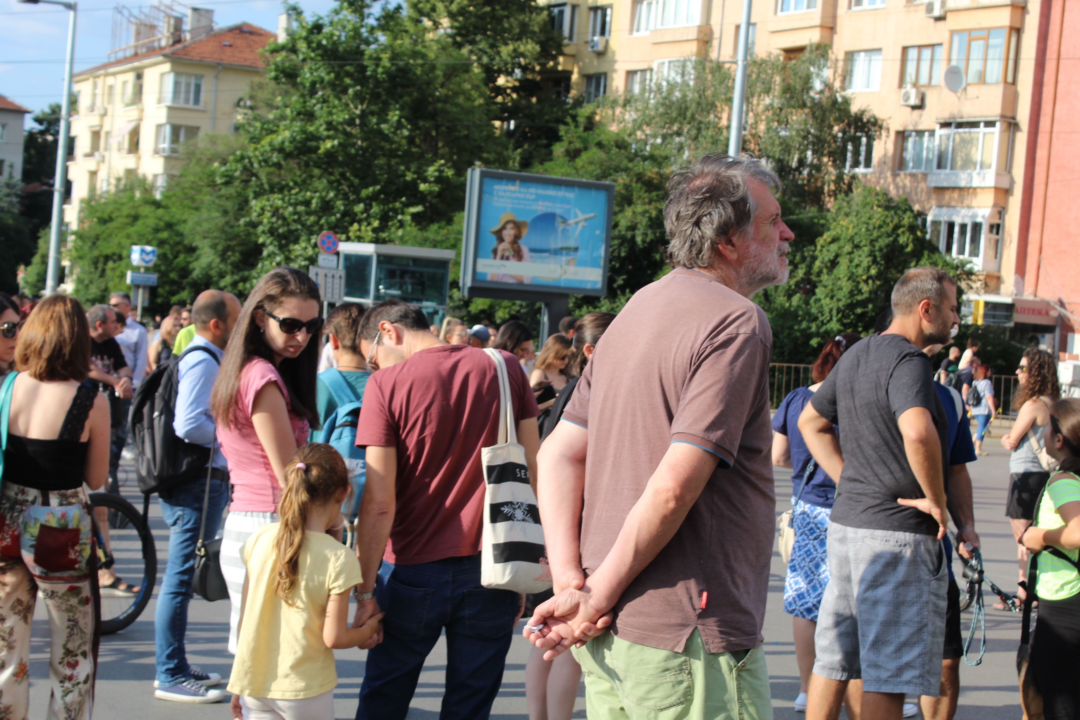 протест Черни връх