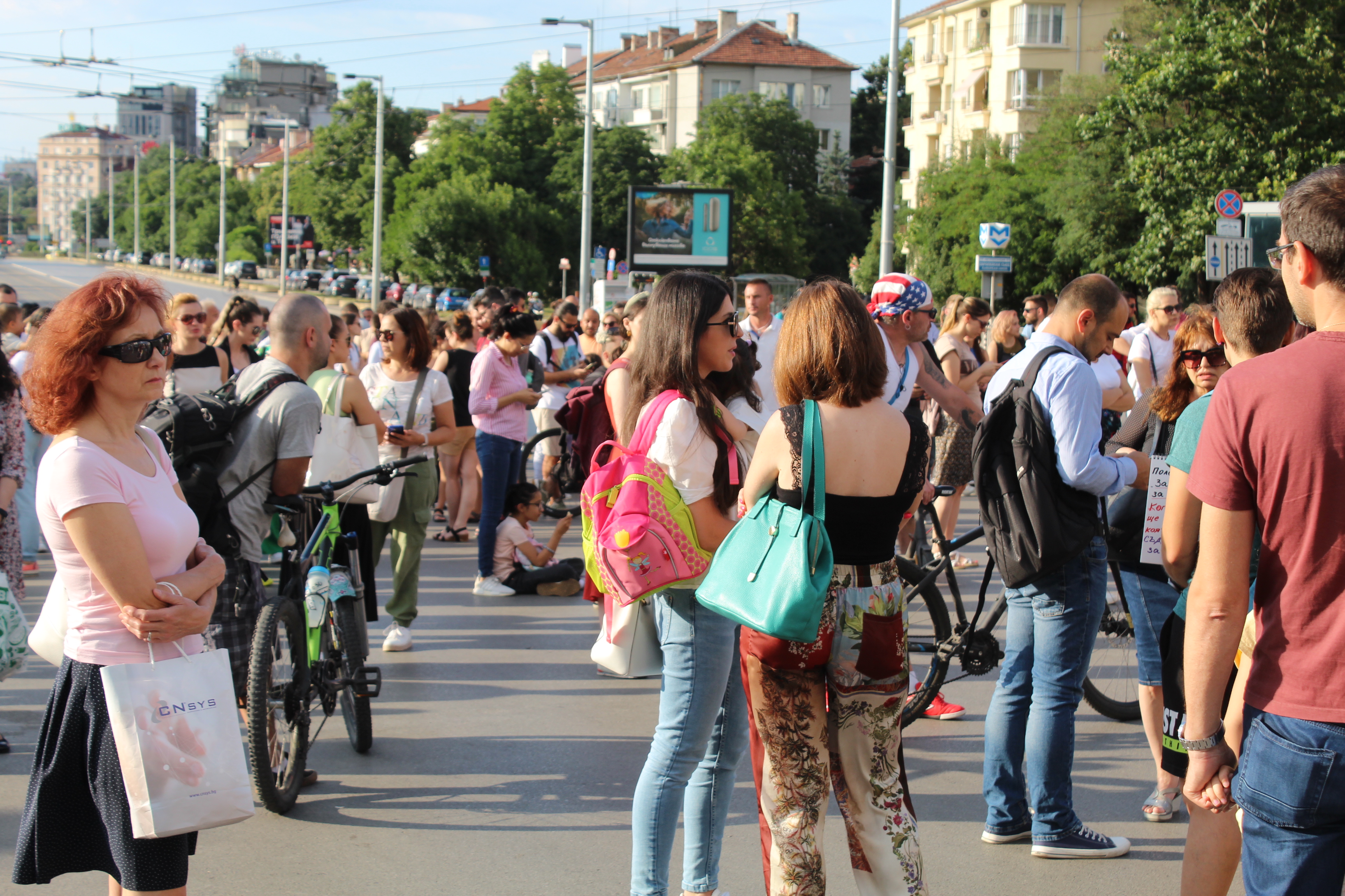 протест Черни връх