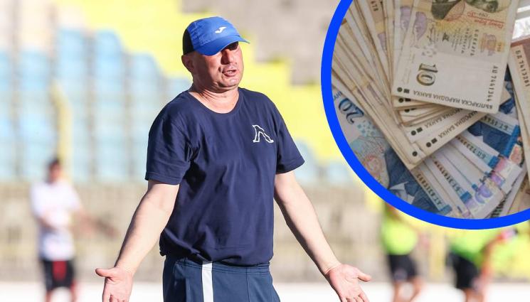 Левски - Левски намери 15 бона за нов играч. Търси се класен футболист, позицията няма значение