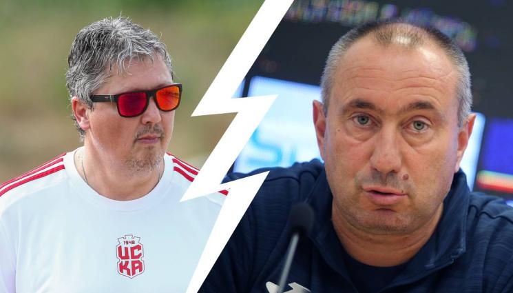 Първа лига - Мачът между ЦСКА 1948 и Левски ще е сблъсък на титани