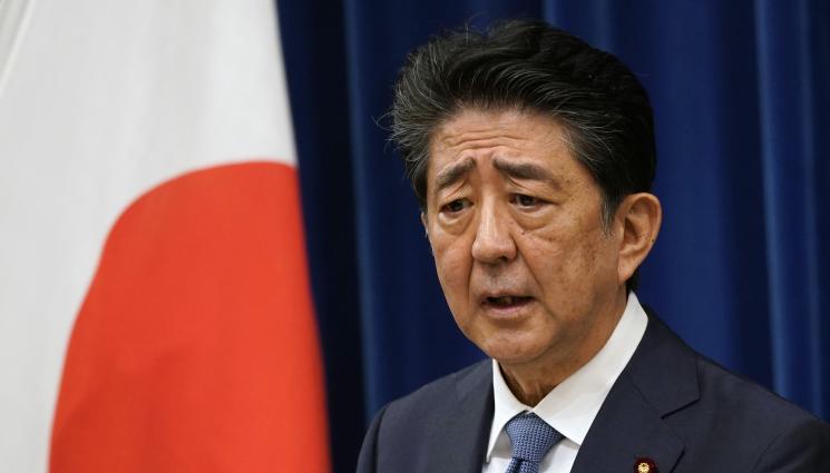 Шинзо Абе - Убиецът на японския експремиер намекнал за плановете си в писмо преди нападението