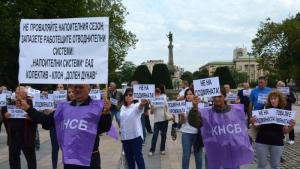 Служители на Напоителни системи клон Долен Дунав организираха протест