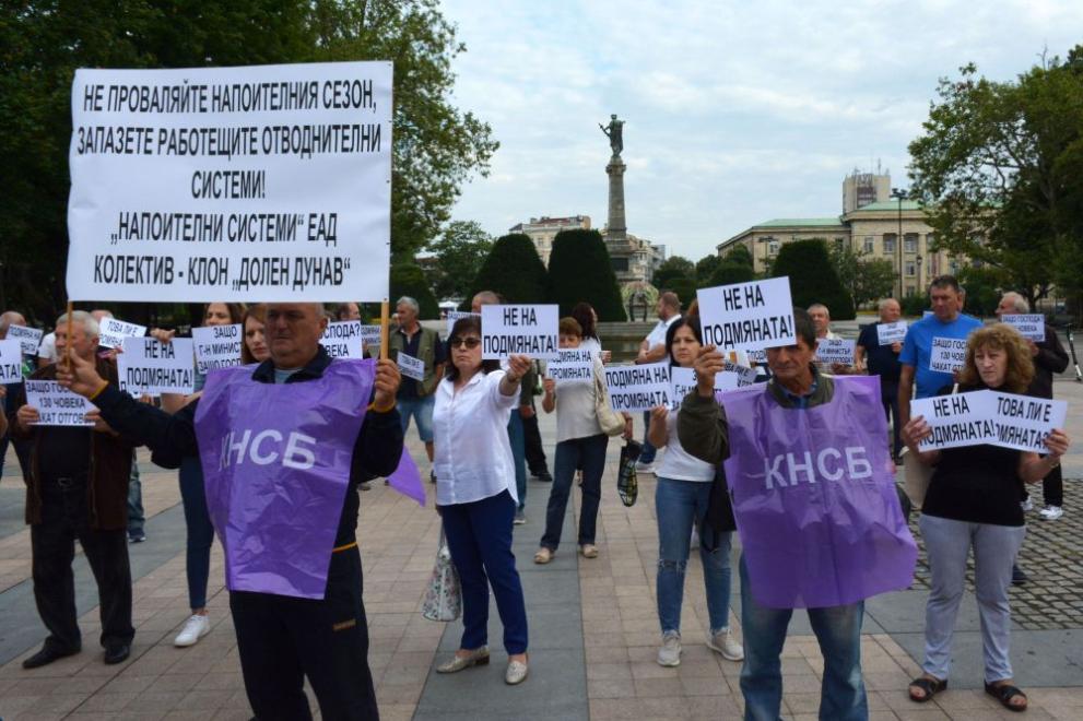 Служители на Напоителни системи - клон Долен Дунав организираха протест