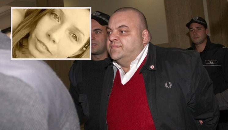 Чеци - 11 ГОДИНИ СЛЕД УБИЙСТВОТО НА ЯНА: Чеци негодува за неизядено филе в пандиза