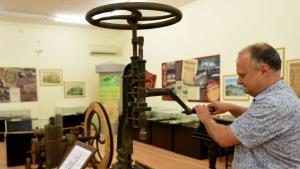 В Музея за нова история беше открита експозиция 90 години