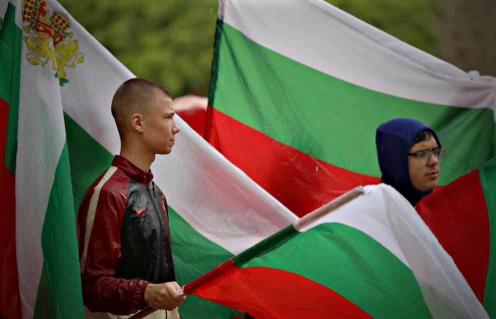  митинг Хан Кубрат София 