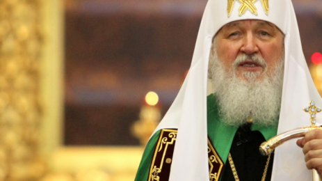 Патриарх Кирил