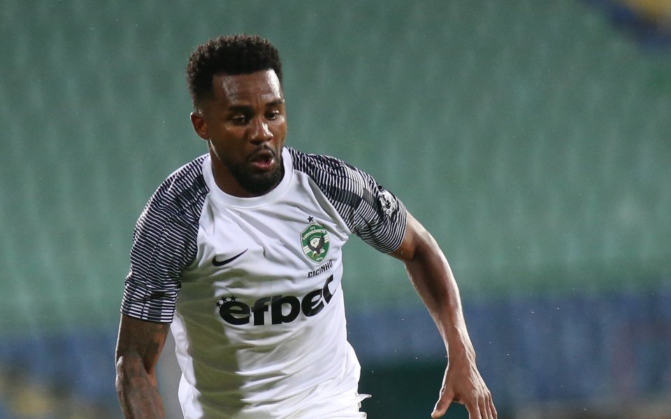 Септември София - Лудогорец Разград, LAP.bg