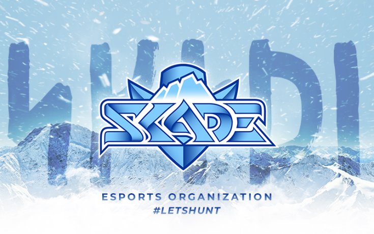 Лоша изненада: Българите аут от SKADE