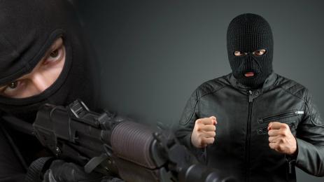 маскирани автомат оръжие