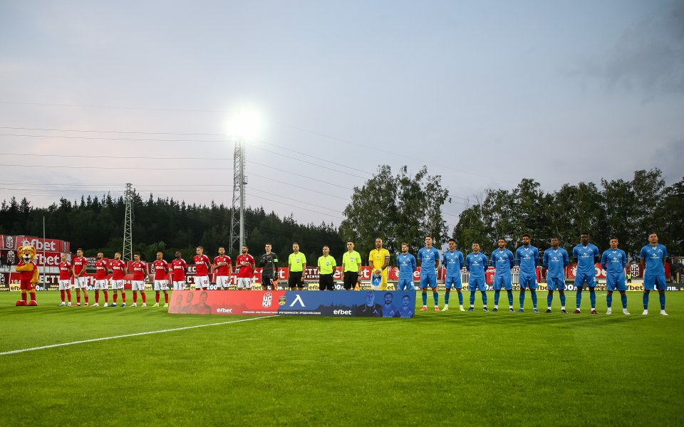 СДВР ще предприеме засилени мерки, за да гарантира опазването на