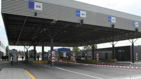 Христанов Капитан Андреево