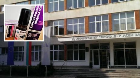 течен термометър