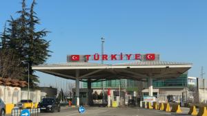 Граничният пункт Капитан Андреево Капъкуле на българско турската граница се