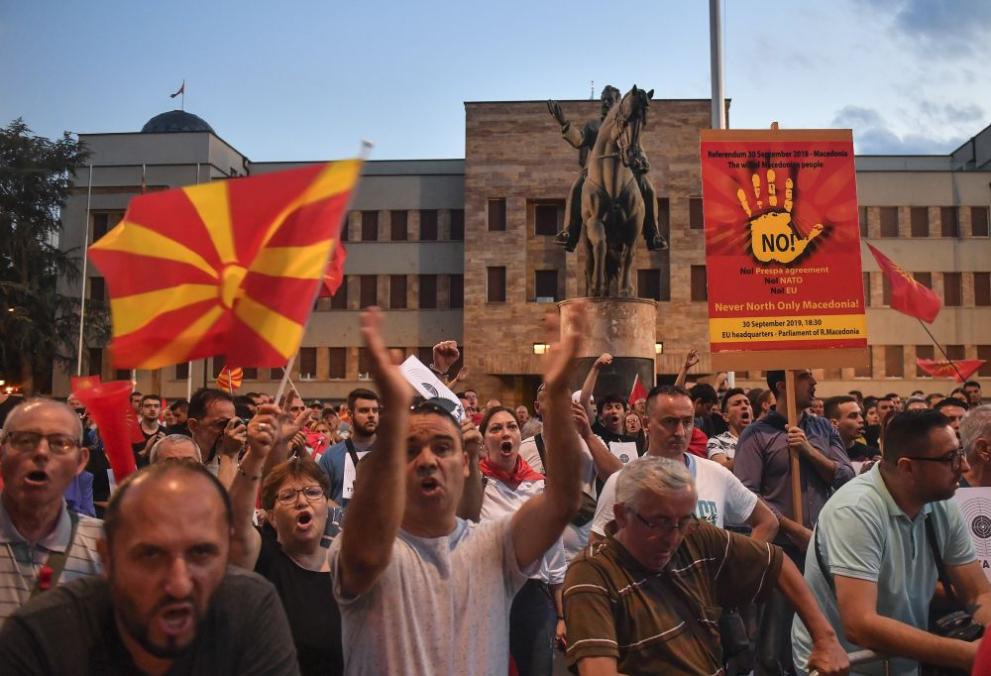 Седми ден на протести в Скопие срещу френското предложение за