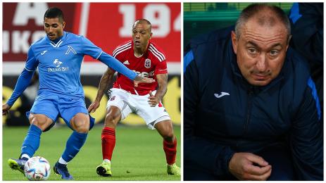 Уелтън Стоилов