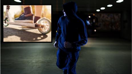 кражба тротинетка