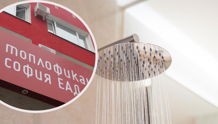 топла вода - ПЕРФЕКТЕН ТАЙМИНГ: Столичен квартал остава без топла вода и парно за месеци!