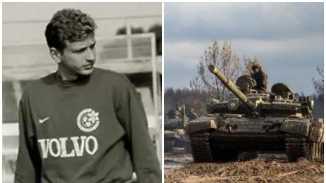 Война в Украйна