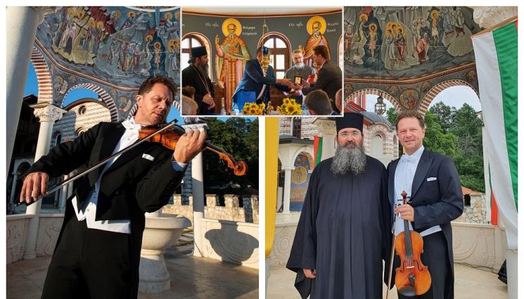 с - Мартин Пантелеев 2 дни в манастир