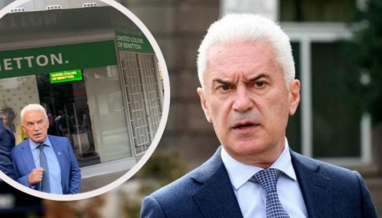 Волен Сидеров - НОВО ПРЕДСТАВЛЕНИЕ: Волен Сидеров налетя на бой на мъж в центъра на София (ВИДЕО)