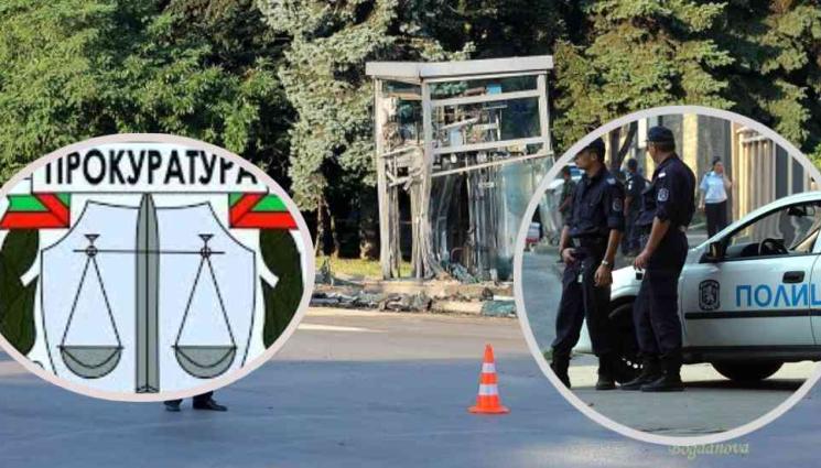 прокуратура - Прокуратурата подхвана МВР за „чадър” над Семерджиев