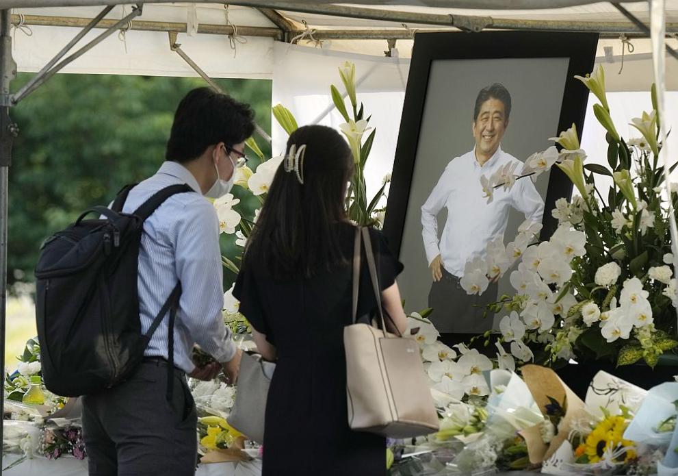 Държавното погребение на убития през юли бивш премиер Шиндзо Абе
