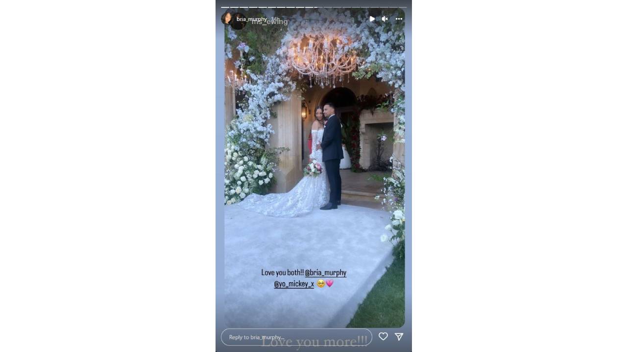 еди мърфи сватба дъщеря