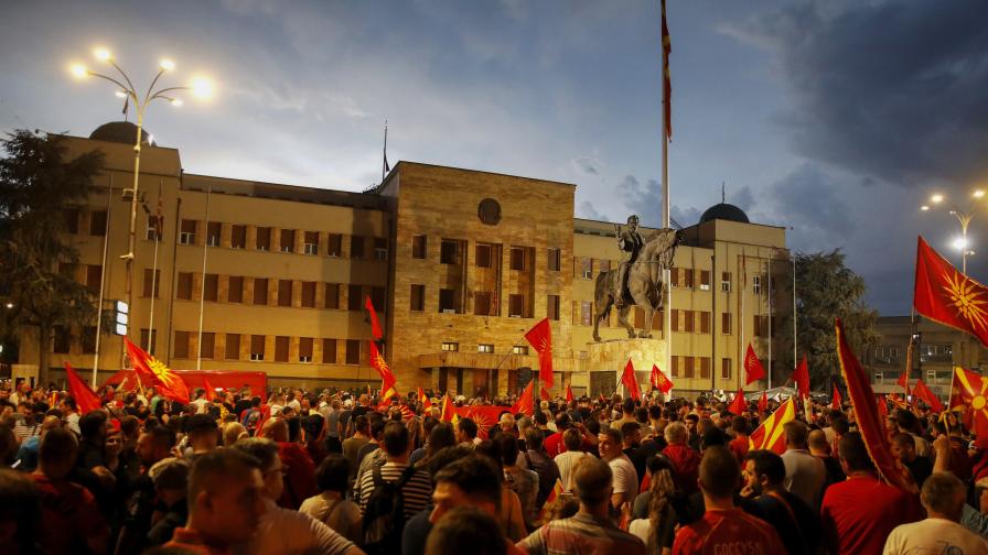 Протест в Скопие, 05 юли 2022 г.