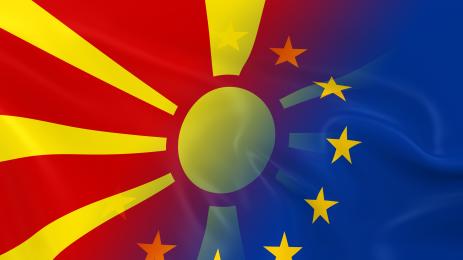 Македония ЕС