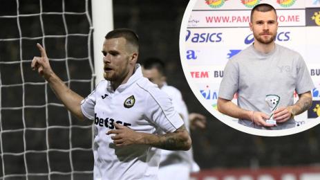 Радослав Кирилов