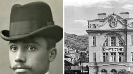 история архитектура Лазар Парашкеванов